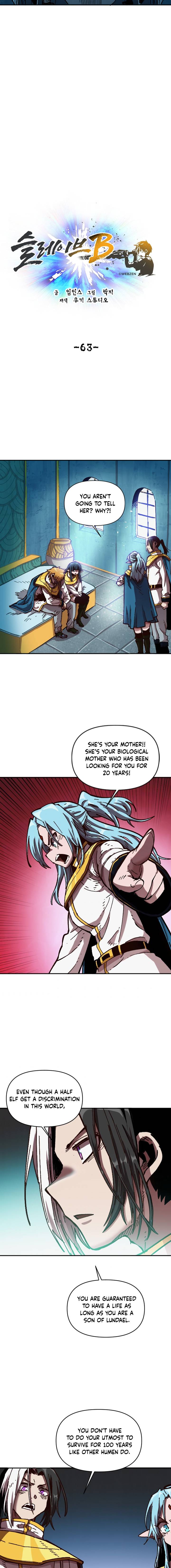 Page 7 of Chapter 63