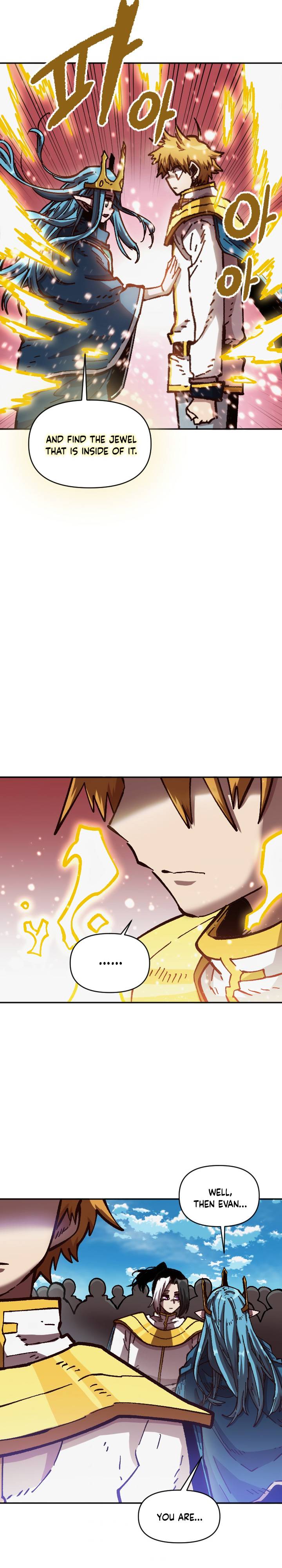 Page 17 of Chapter 63