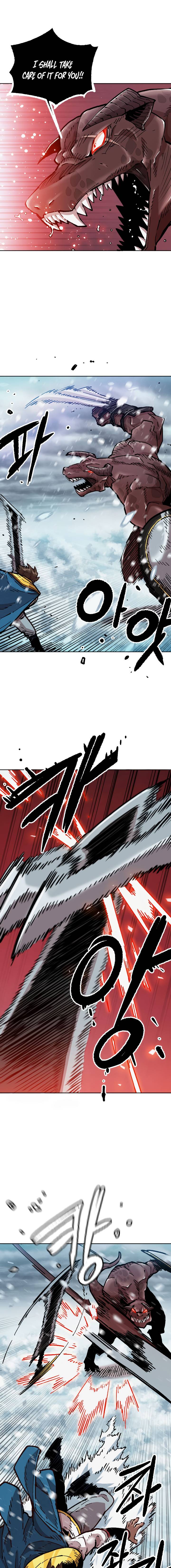 Page 6 of Chapter 64