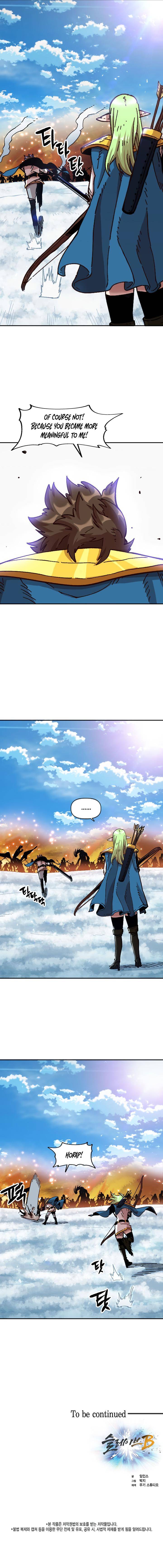 Page 19 of Chapter 65