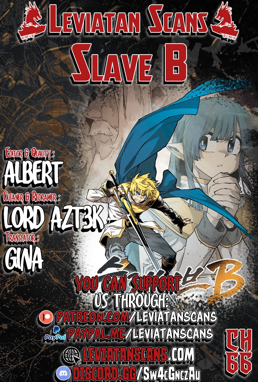 Page 1 of Chapter 66