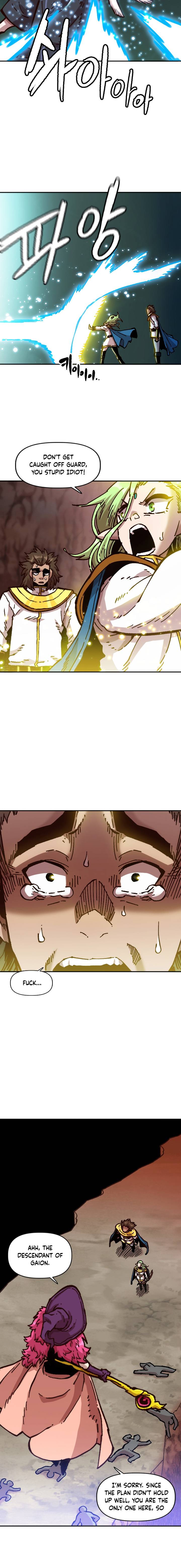 Page 16 of Chapter 66