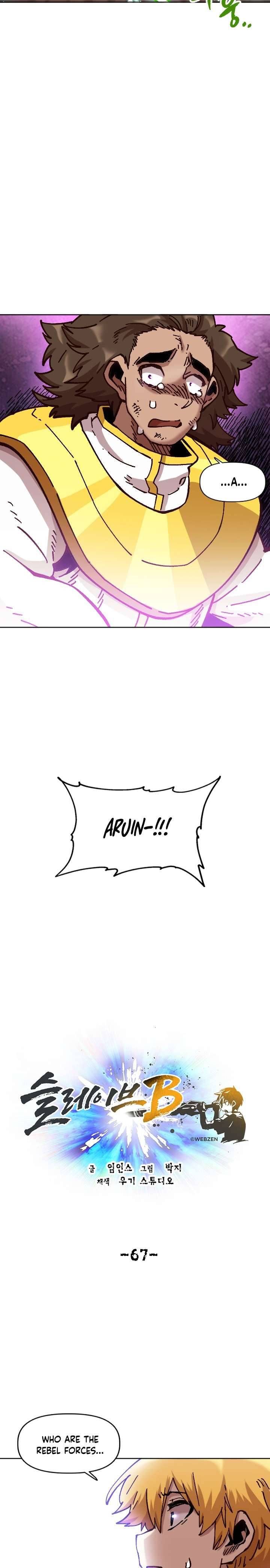 Page 20 of Chapter 67