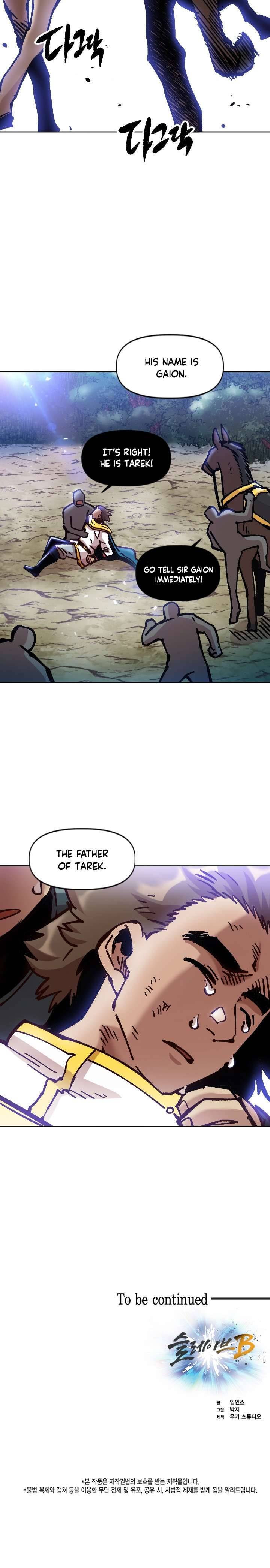 Page 22 of Chapter 67