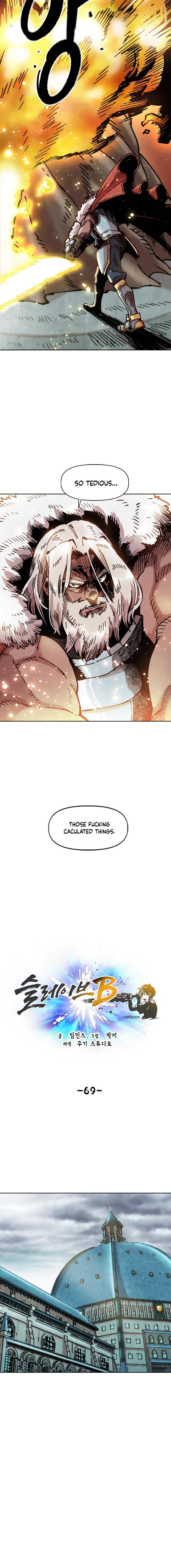 Page 4 of Chapter 69