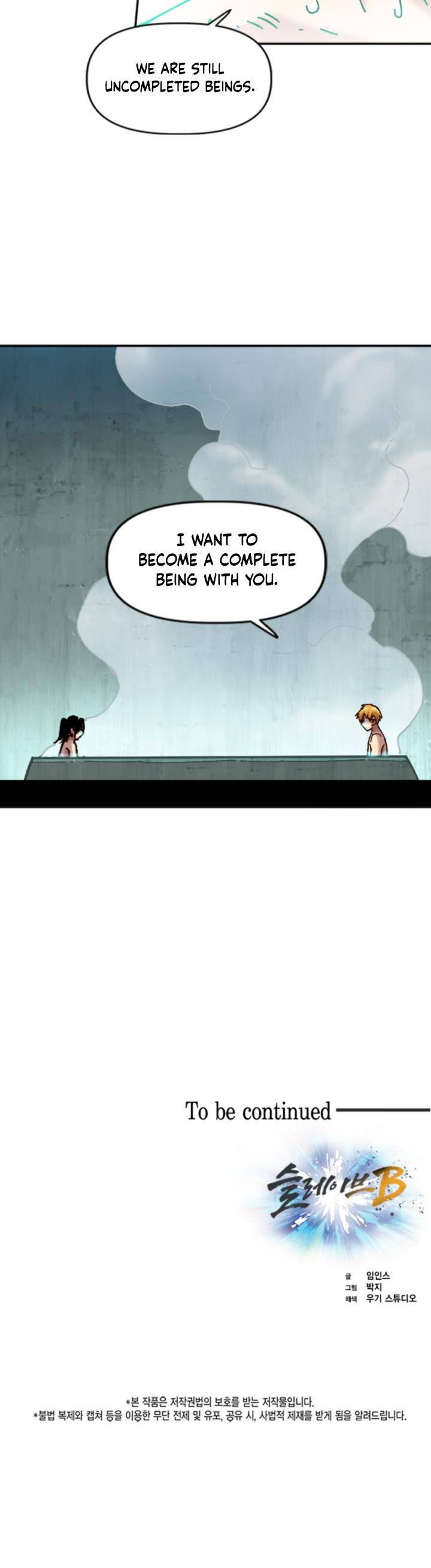 Page 19 of Chapter 69