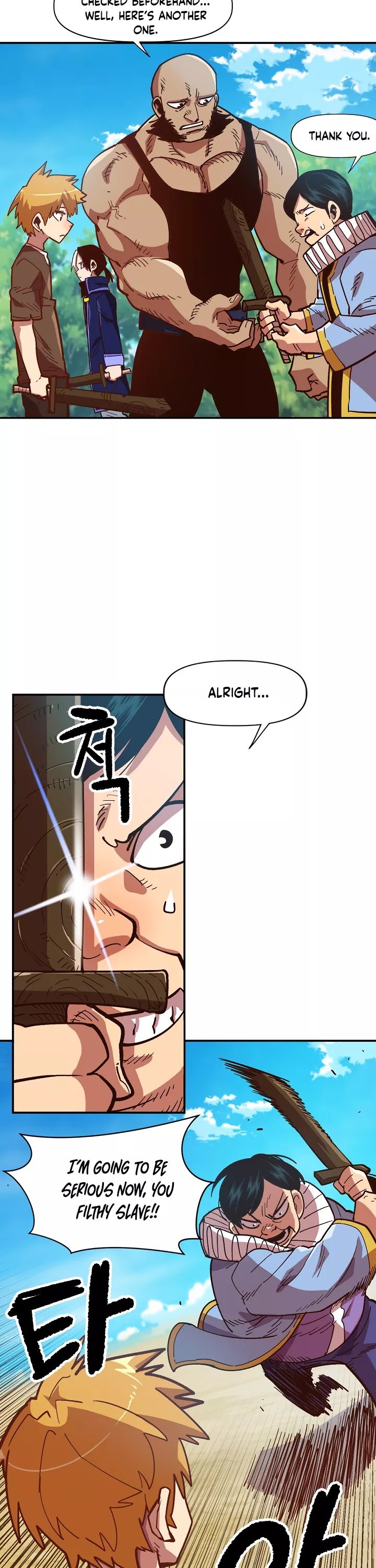 Page 3 of Chapter 7