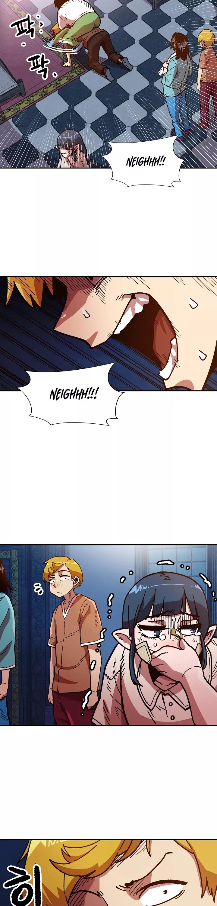 Page 22 of Chapter 7