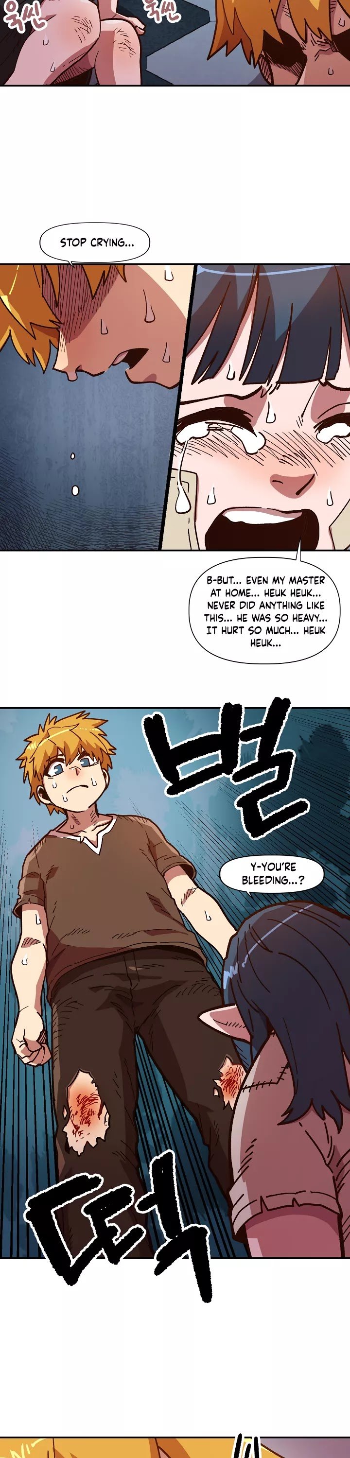 Page 29 of Chapter 7