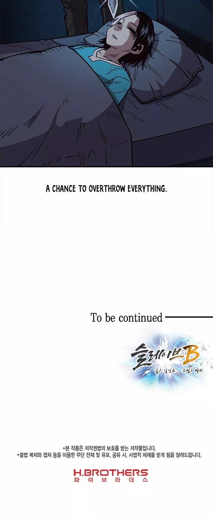 Page 33 of Chapter 7