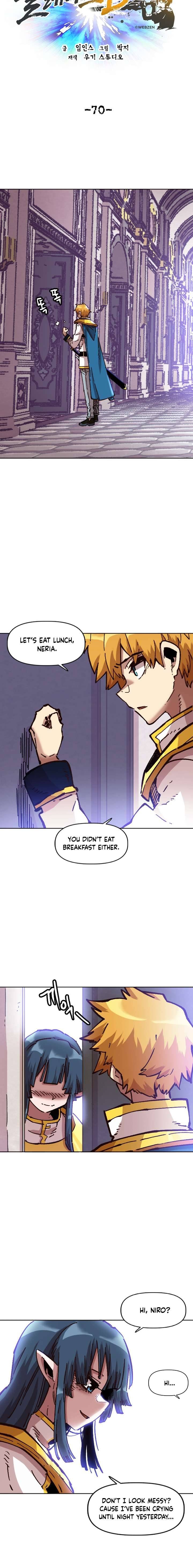 Page 4 of Chapter 70