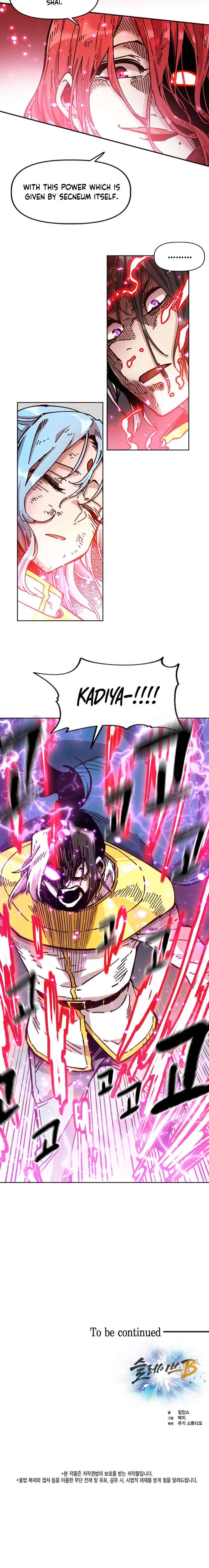 Page 19 of Chapter 70
