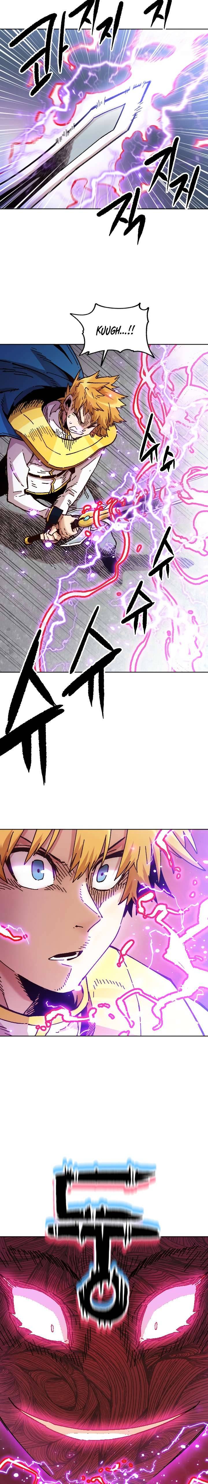 Page 4 of Chapter 71