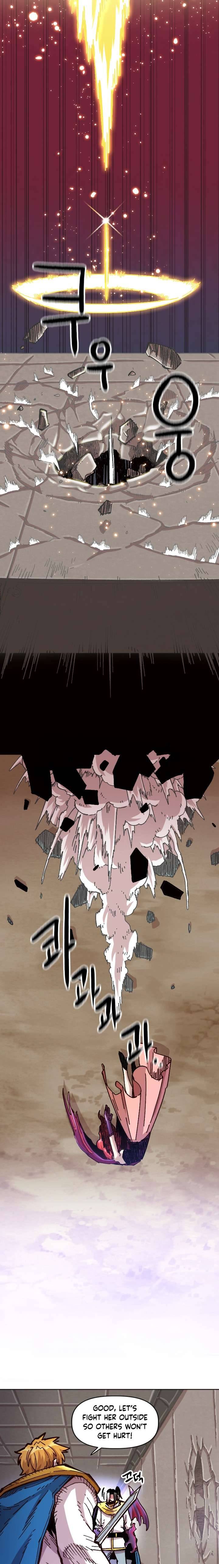 Page 9 of Chapter 71