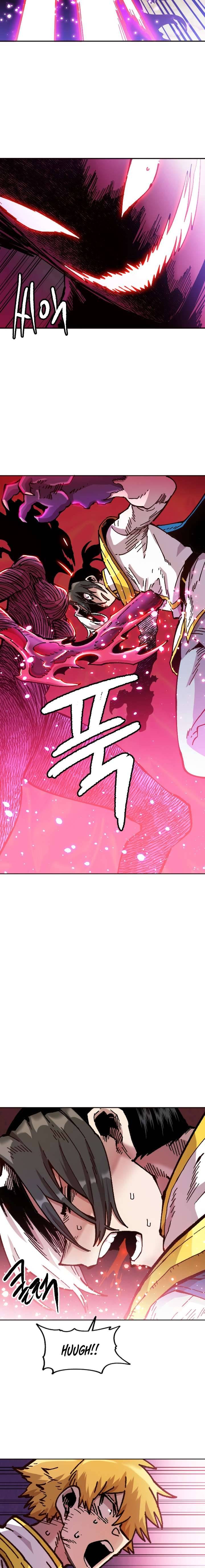 Page 17 of Chapter 71