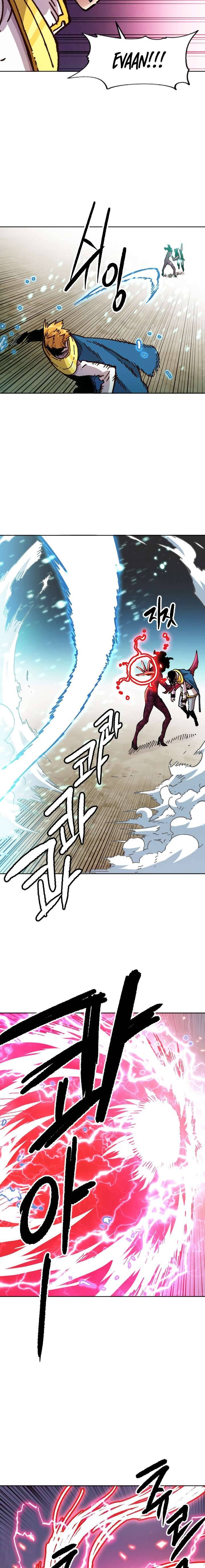 Page 18 of Chapter 71