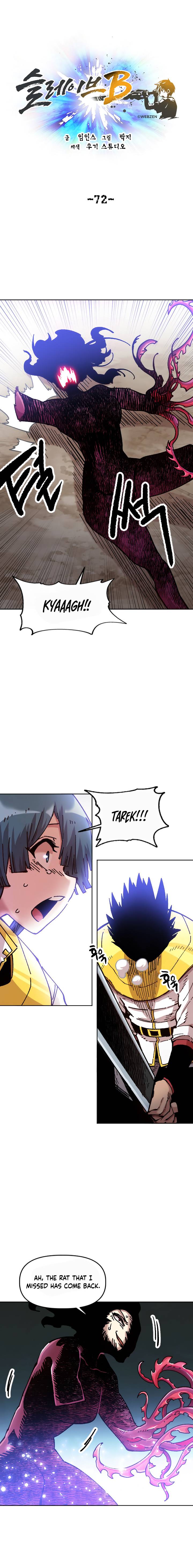 Page 2 of Chapter 72
