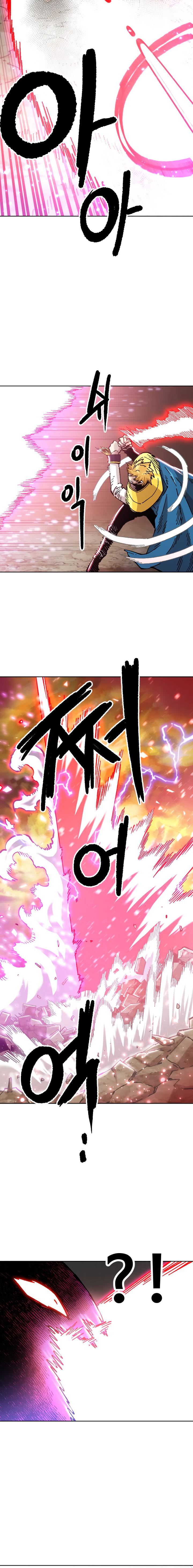 Page 14 of Chapter 72