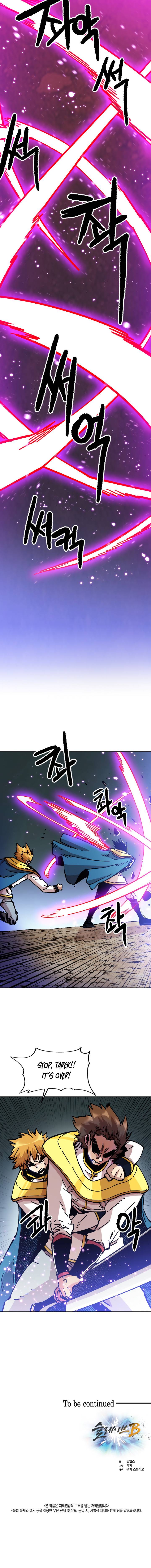 Page 22 of Chapter 72