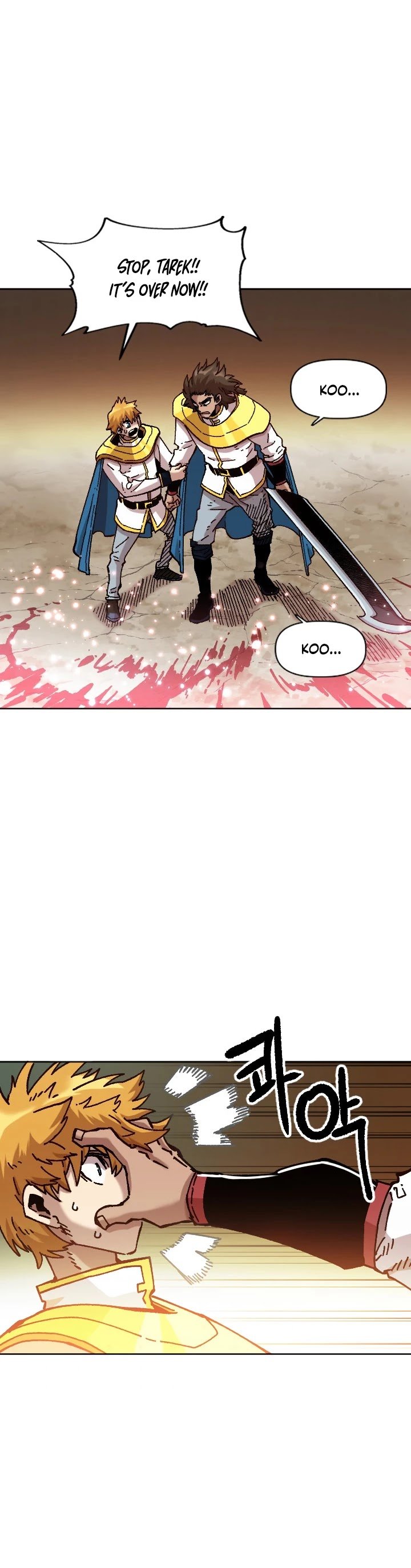 Page 2 of Chapter 73
