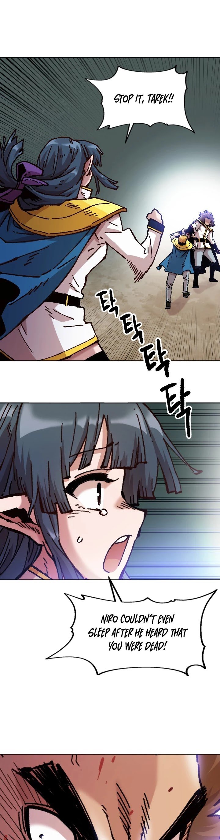 Page 4 of Chapter 73