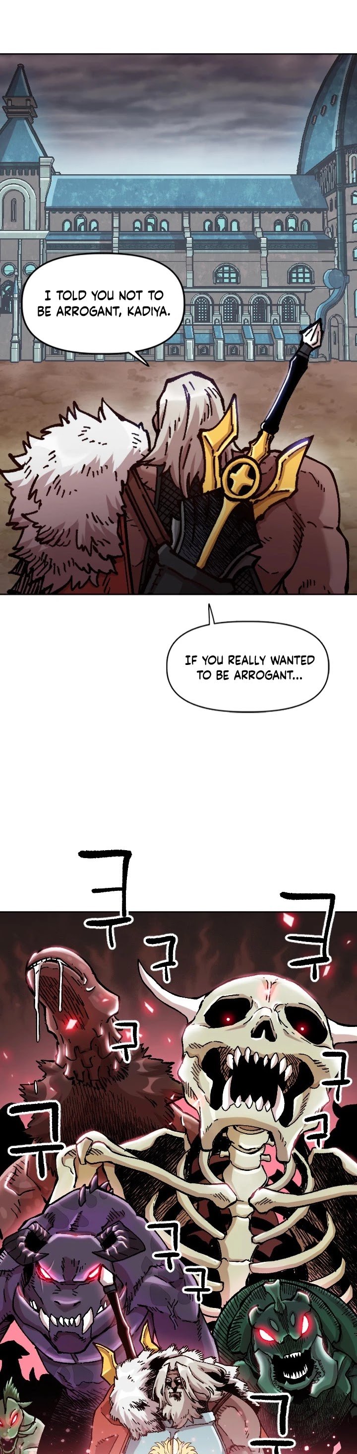 Page 8 of Chapter 73