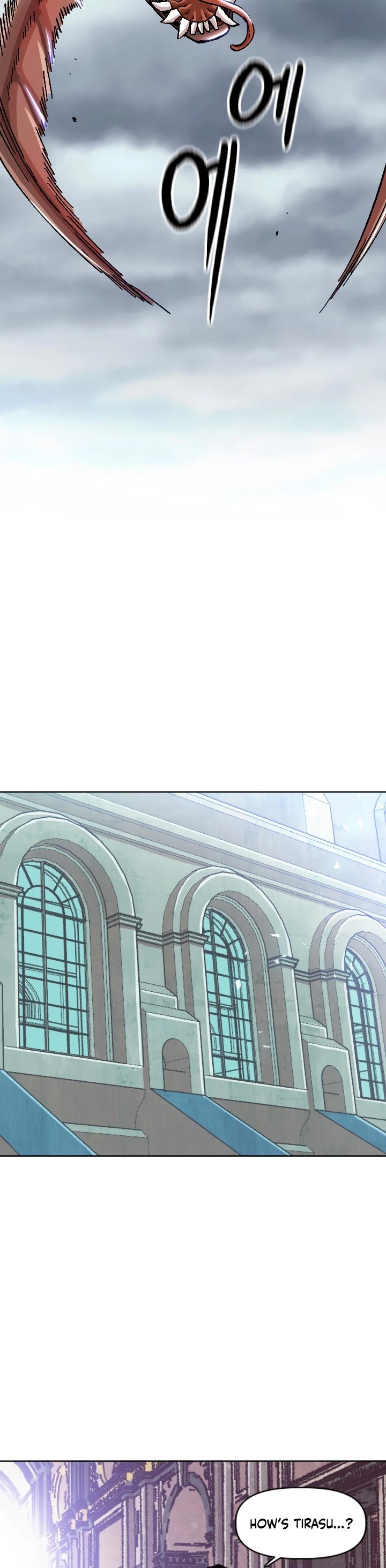 Page 13 of Chapter 73