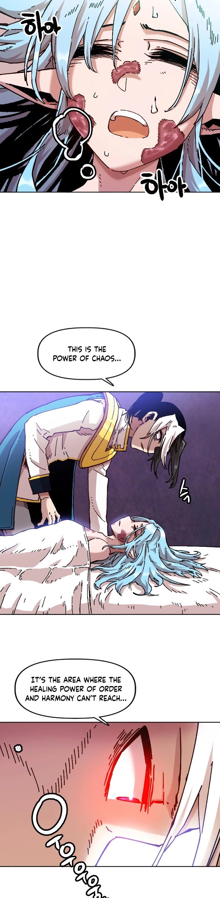 Page 15 of Chapter 73