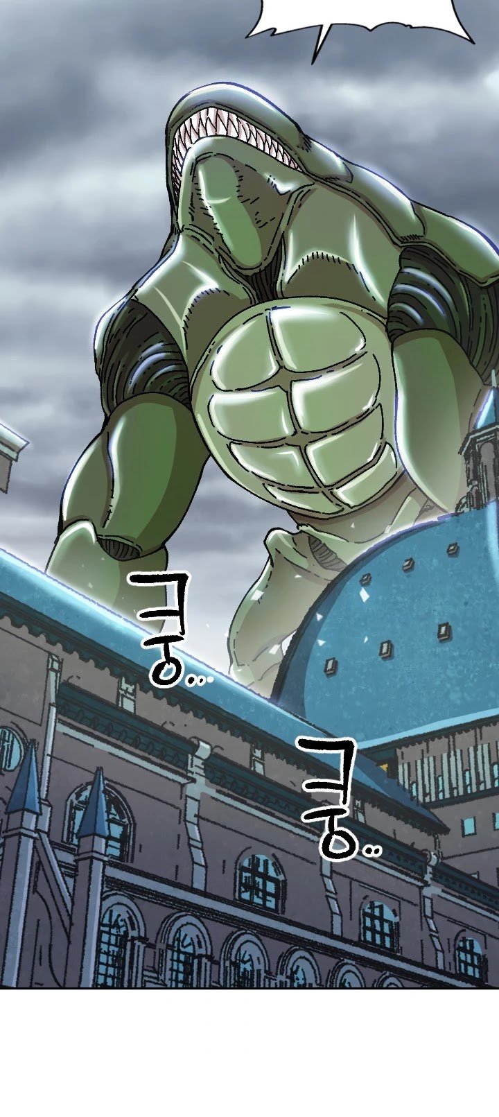 Page 28 of Chapter 73