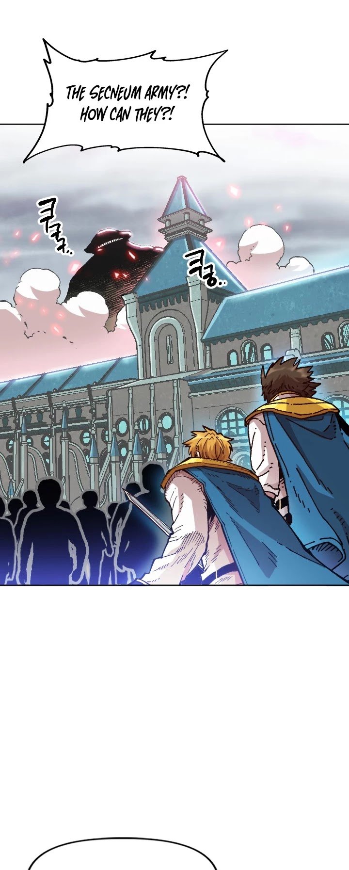 Page 30 of Chapter 73