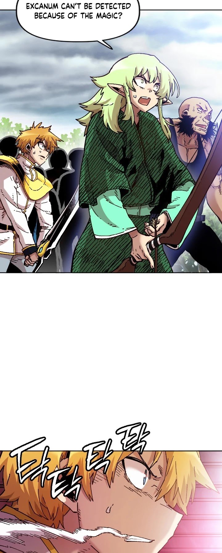 Page 31 of Chapter 73