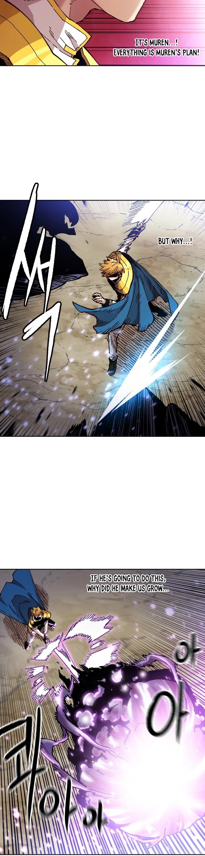 Page 32 of Chapter 73