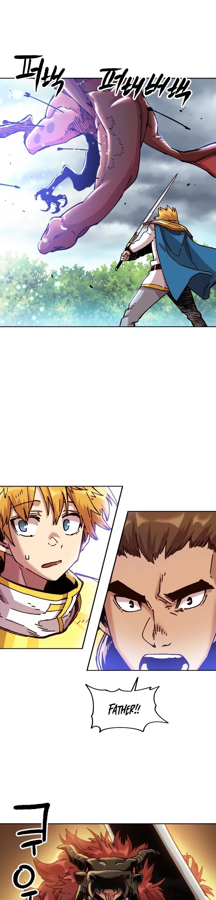 Page 35 of Chapter 73