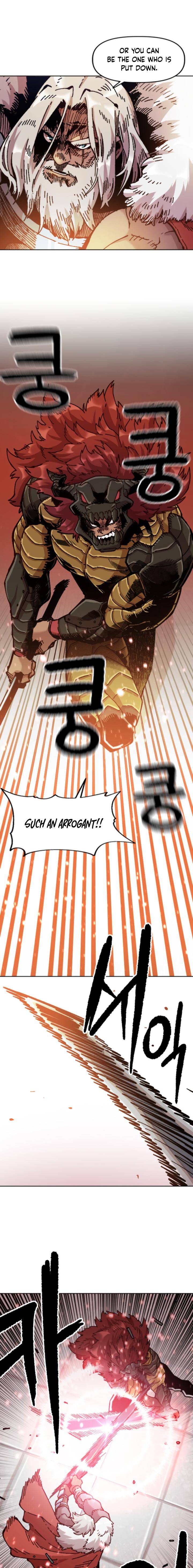 Page 3 of Chapter 74