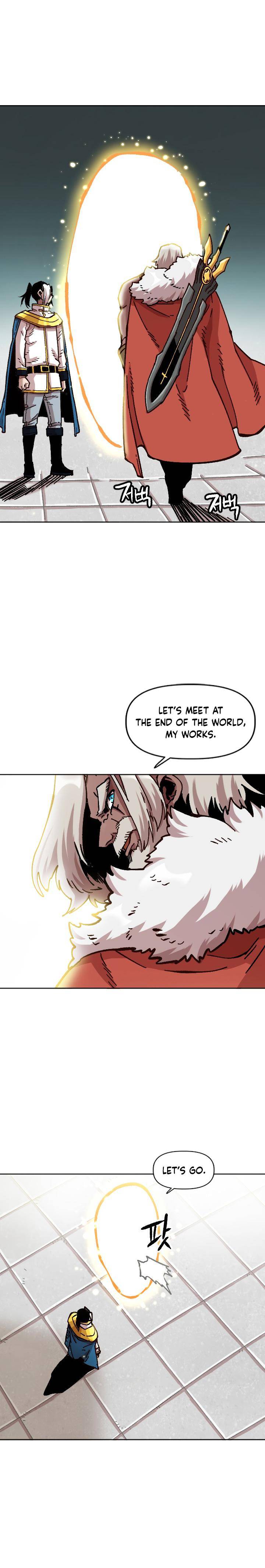 Page 21 of Chapter 74