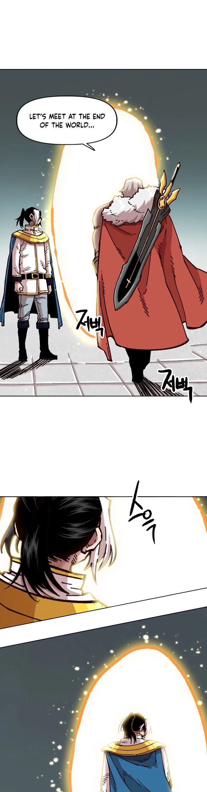 Page 2 of Chapter 75