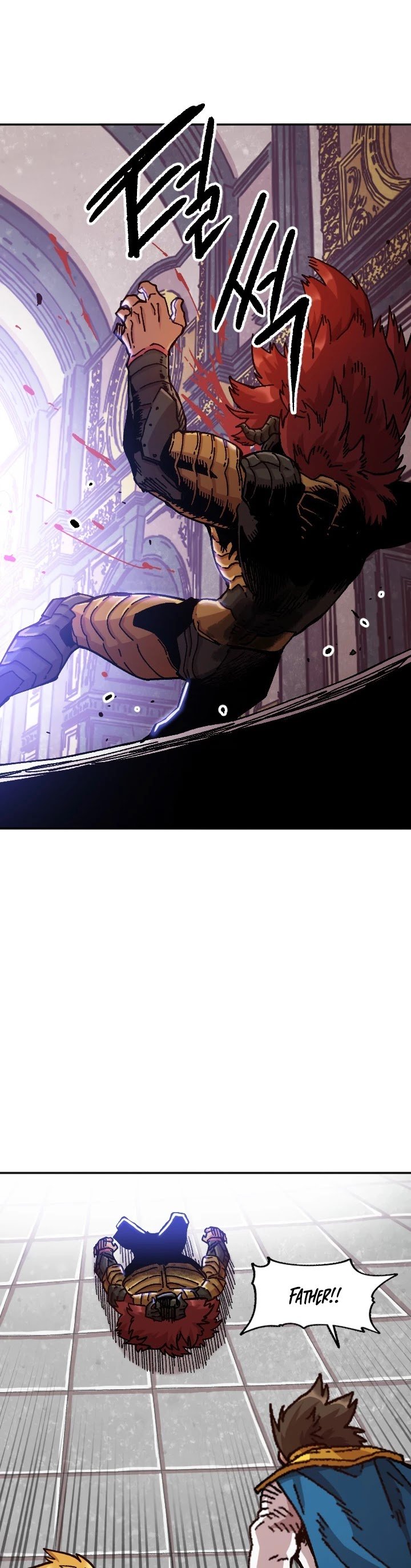 Page 5 of Chapter 75