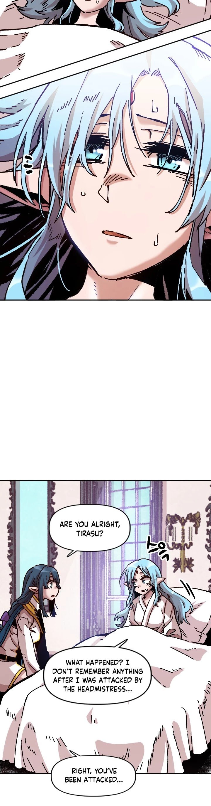 Page 7 of Chapter 75