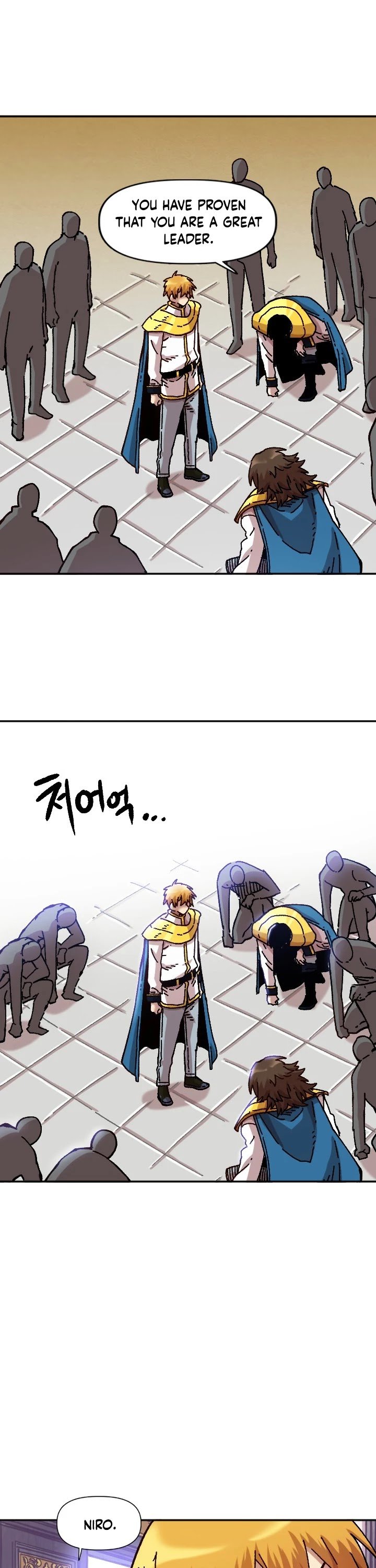 Page 20 of Chapter 75