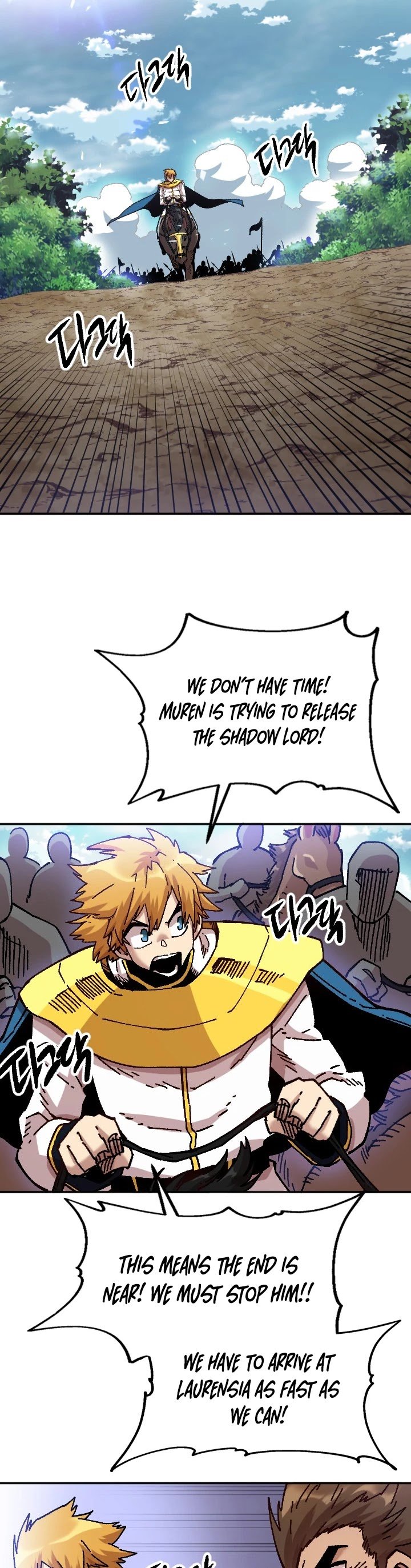 Page 31 of Chapter 75