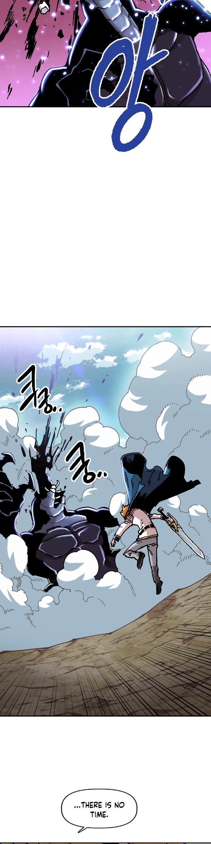 Page 42 of Chapter 75
