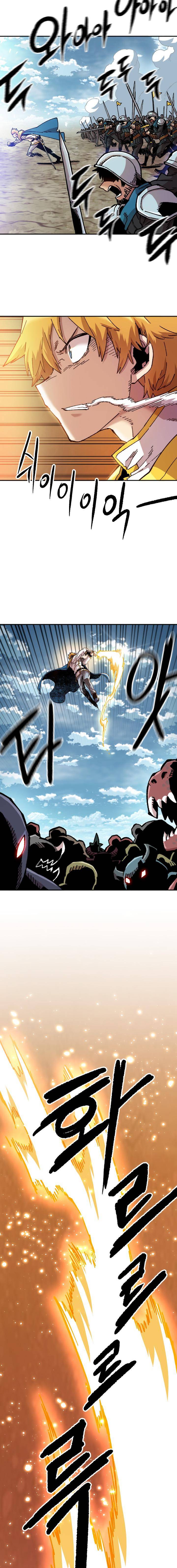 Page 17 of Chapter 76