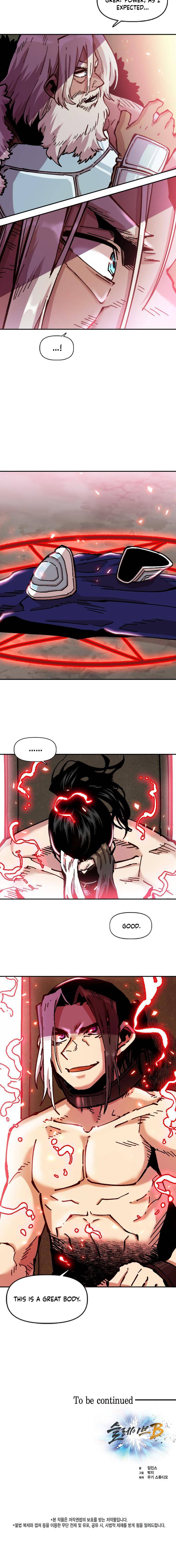 Page 19 of Chapter 76