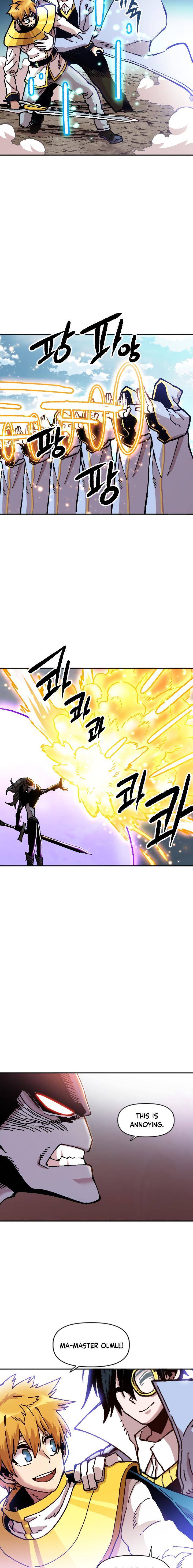 Page 12 of Chapter 77