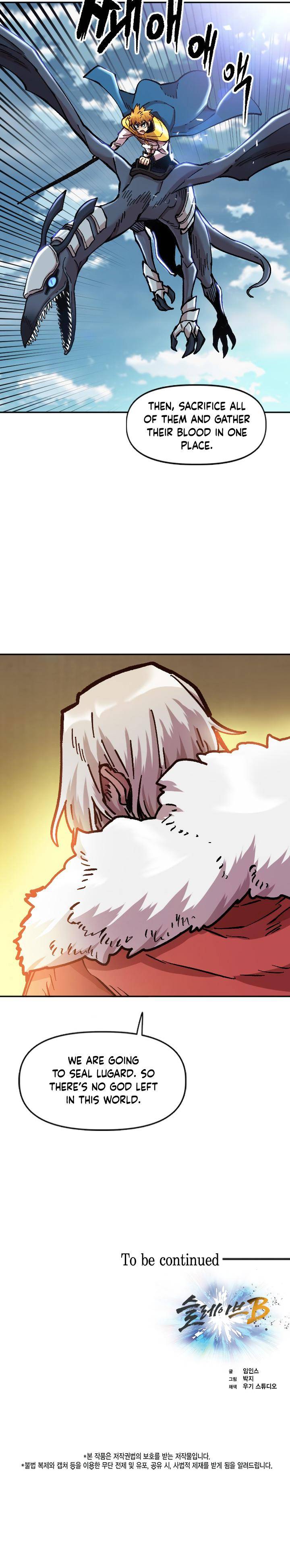 Page 22 of Chapter 77