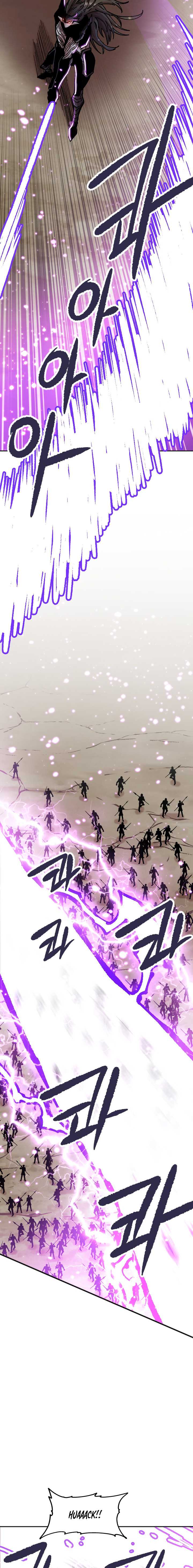 Page 6 of Chapter 78