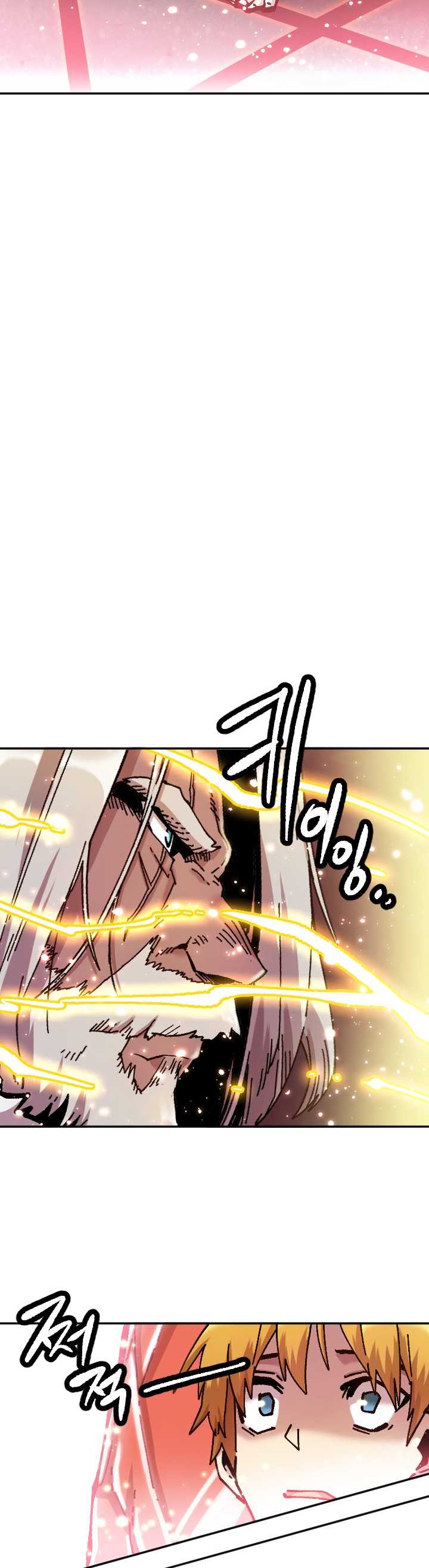 Page 24 of Chapter 78