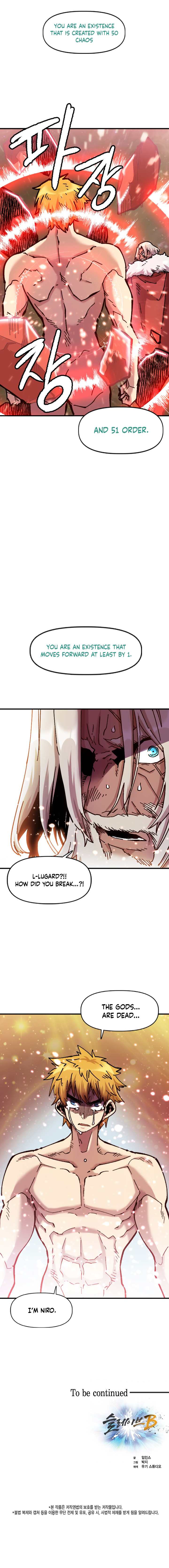 Page 25 of Chapter 79