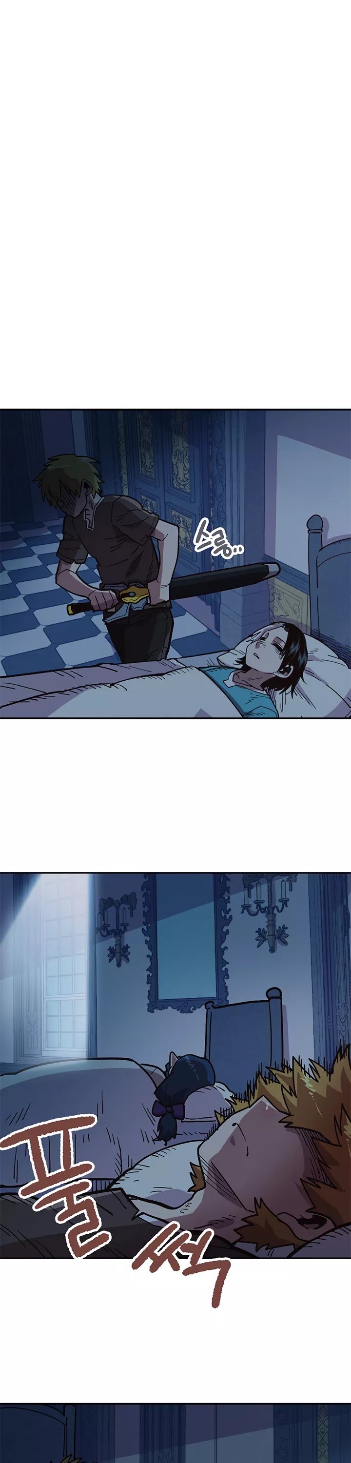 Page 4 of Chapter 8