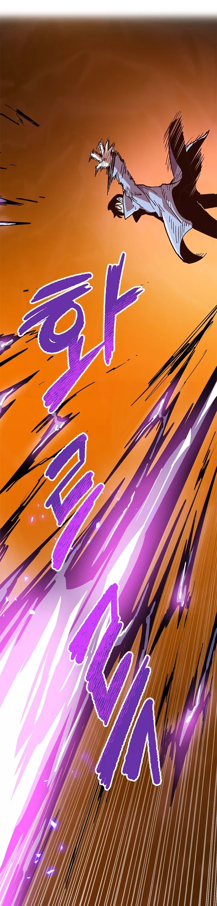 Page 25 of Chapter 8
